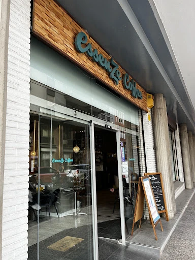 Essenze Coffee - Coffee Bread & Wines photo 6